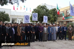 حضور گسترده و پرشور کارکنان ،اساتید و دانشجو معلمان واحد دانشگاهی شهیدبهشتی گنبدکاووس در راهپیمایی محکومیت جنایات اسرائیل نوزادکش 2