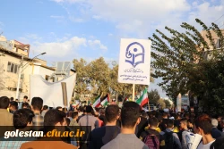حضور گسترده و پرشور کارکنان ،اساتید و دانشجو معلمان واحد دانشگاهی شهیدبهشتی گنبدکاووس در راهپیمایی محکومیت جنایات اسرائیل نوزادکش 6