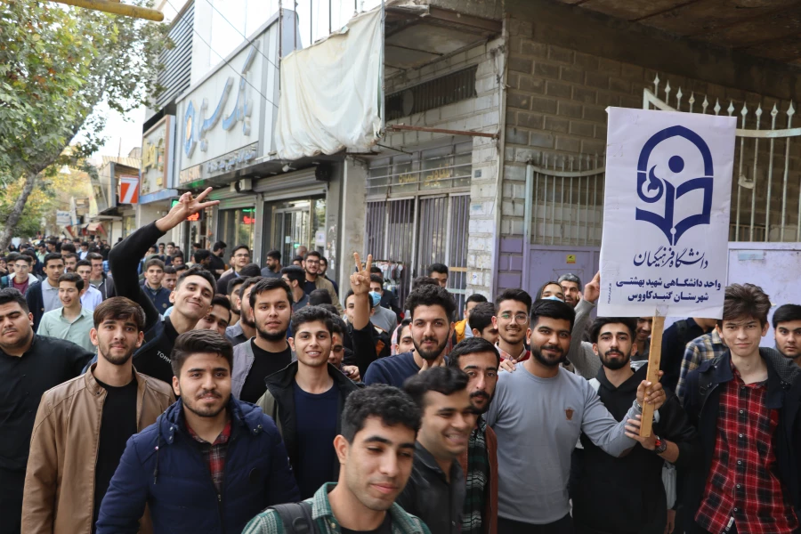 حضور گسترده و پرشور کارکنان ،اساتید و دانشجو معلمان واحد دانشگاهی شهیدبهشتی گنبدکاووس در راهپیمایی محکومیت جنایات اسرائیل نوزادکش 5