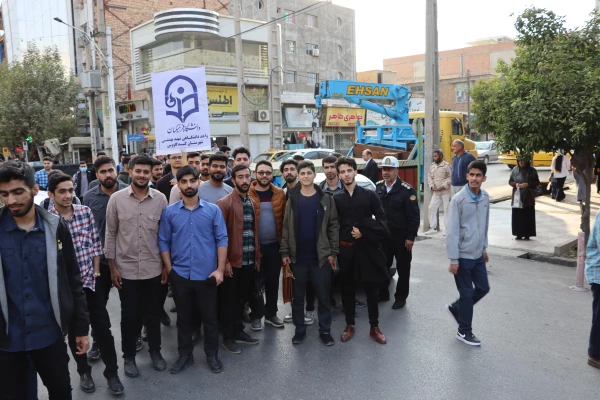 حضور گسترده و پرشور کارکنان ،اساتید و دانشجو معلمان واحد دانشگاهی شهیدبهشتی گنبدکاووس در راهپیمایی محکومیت جنایات اسرائیل نوزادکش 8