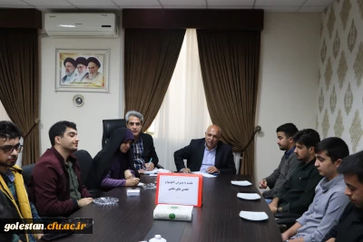 برگزاری نشست هم اندیشی با دبیران کانونها و انجمن های علمی واحد دانشگاهی شهید بهشتی گنبد کاووس