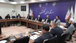 جلسه هیات امنا