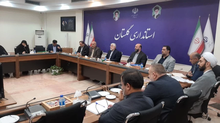 جلسه هیات امنا