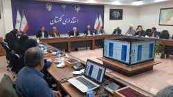 جلسه هیات امنا