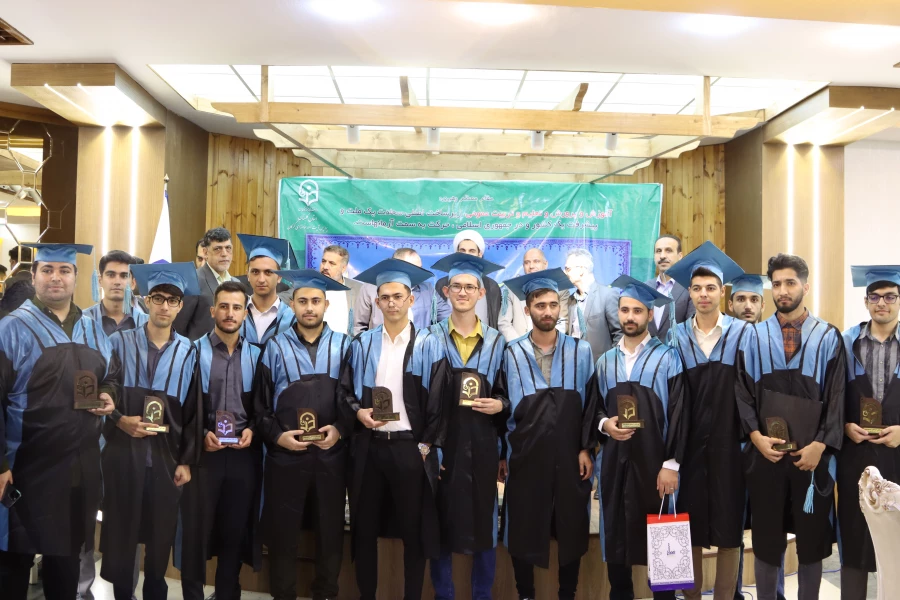 جشن فارغ التحصیلی