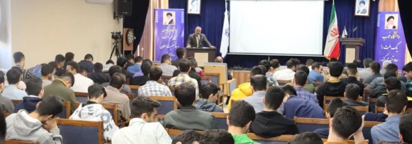 مراسم گرامی داشت روز دانشجو در پردیس آیت الله خامنه ای گرگان برگزارشد 2