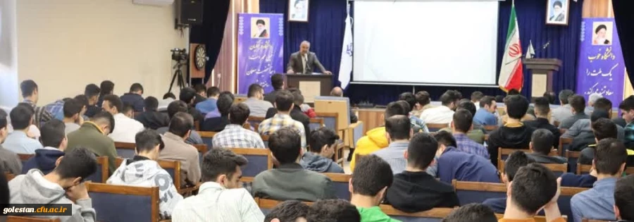 مراسم گرامی داشت روز دانشجو در پردیس آیت الله خامنه ای گرگان برگزارشد 2