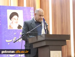 مراسم گرامی داشت روز دانشجو در پردیس آیت الله خامنه ای گرگان برگزارشد 3