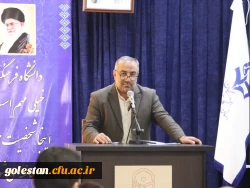 مراسم گرامی داشت روز دانشجو در پردیس آیت الله خامنه ای گرگان برگزارشد 4