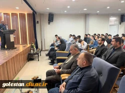 مراسم گرامی داشت روز دانشجو در پردیس آیت الله خامنه ای گرگان برگزارشد 10