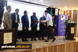 مراسم گرامی داشت روز دانشجو در پردیس آیت الله خامنه ای گرگان برگزارشد 11