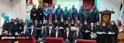 مراسم گرامیداشت ۱۶ آذر و روز دانشجو در پردیس امام خمینی(ره) گرگان برگزار شد.