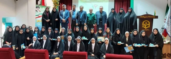 مراسم گرامیداشت ۱۶ آذر و روز دانشجو در پردیس امام خمینی(ره) گرگان برگزار شد. 2