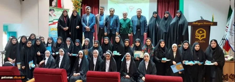 مراسم گرامیداشت ۱۶ آذر و روز دانشجو در پردیس امام خمینی(ره) گرگان برگزار شد. 2