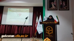 مراسم گرامیداشت ۱۶ آذر و روز دانشجو در پردیس امام خمینی(ره) گرگان برگزار شد. 2