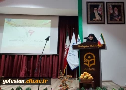 مراسم گرامیداشت ۱۶ آذر و روز دانشجو در پردیس امام خمینی(ره) گرگان برگزار شد. 2