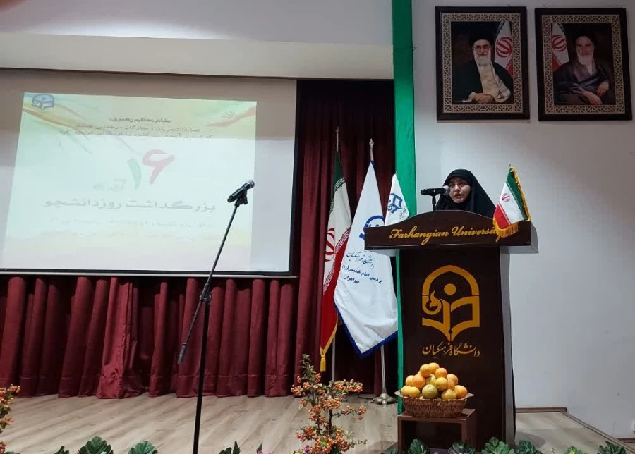 مراسم گرامیداشت ۱۶ آذر و روز دانشجو در پردیس امام خمینی(ره) گرگان برگزار شد. 2