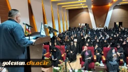 مراسم گرامیداشت ۱۶ آذر و روز دانشجو در پردیس امام خمینی(ره) گرگان برگزار شد. 2