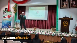 مراسم گرامیداشت ۱۶ آذر و روز دانشجو در پردیس امام خمینی(ره) گرگان برگزار شد. 2