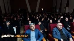 مراسم گرامیداشت ۱۶ آذر و روز دانشجو در پردیس امام خمینی(ره) گرگان برگزار شد. 2