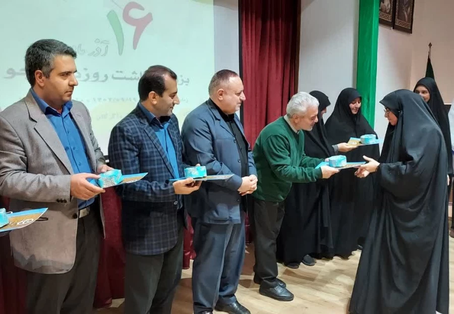 مراسم گرامیداشت ۱۶ آذر و روز دانشجو در پردیس امام خمینی(ره) گرگان برگزار شد. 2