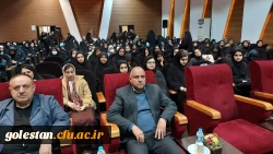 مراسم گرامیداشت ۱۶ آذر و روز دانشجو در پردیس امام خمینی(ره) گرگان برگزار شد. 2