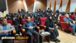 مراسم گرامیداشت ۱۶ آذر و روز دانشجو در پردیس امام خمینی(ره) گرگان برگزار شد. 2