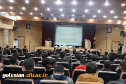 مراسم گرامیداشت روز دانشجو و رونمایی از ۲ کتاب تالیف شده توسط دانشجو معلمان واحد دانشگاهی شهیدبهشتی گنبدکاووس 2