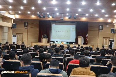 روز دانشجو

مراسم گرامیداشت روز دانشجو و رونمایی از ۲ کتاب تالیف شده توسط دانشجو معلمان واحد دانشگاهی شهیدبهشتی گنبدکاووس