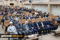 مراسم گرامیداشت روز دانشجو و رونمایی از ۲ کتاب تالیف شده توسط دانشجو معلمان واحد دانشگاهی شهیدبهشتی گنبدکاووس 4