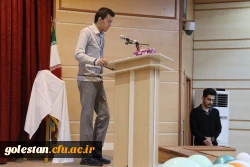 مراسم گرامیداشت روز دانشجو و رونمایی از ۲ کتاب تالیف شده توسط دانشجو معلمان واحد دانشگاهی شهیدبهشتی گنبدکاووس 8