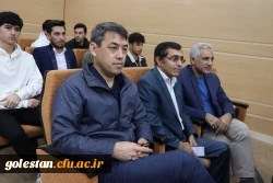 مراسم گرامیداشت روز دانشجو و رونمایی از ۲ کتاب تالیف شده توسط دانشجو معلمان واحد دانشگاهی شهیدبهشتی گنبدکاووس 7