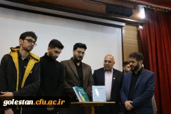 مراسم گرامیداشت روز دانشجو و رونمایی از ۲ کتاب تالیف شده توسط دانشجو معلمان واحد دانشگاهی شهیدبهشتی گنبدکاووس 10