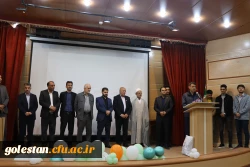 مراسم گرامیداشت روز دانشجو و رونمایی از ۲ کتاب تالیف شده توسط دانشجو معلمان واحد دانشگاهی شهیدبهشتی گنبدکاووس 14