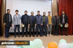 مراسم گرامیداشت روز دانشجو و رونمایی از ۲ کتاب تالیف شده توسط دانشجو معلمان واحد دانشگاهی شهیدبهشتی گنبدکاووس 19