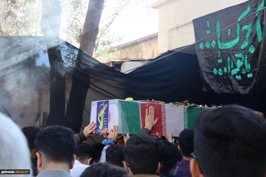 استقبال باشکوه از شهید گمنام در واحد دانشگاهی شهیدبهشتی گنبدکاووس  4