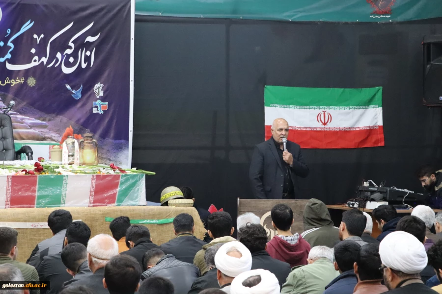 استقبال باشکوه از شهید گمنام در واحد دانشگاهی شهیدبهشتی گنبدکاووس  5