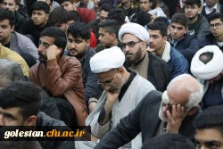 استقبال باشکوه از شهید گمنام در واحد دانشگاهی شهیدبهشتی گنبدکاووس  8