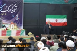 استقبال باشکوه از شهید گمنام در واحد دانشگاهی شهیدبهشتی گنبدکاووس  9