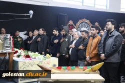 استقبال باشکوه از شهید گمنام در واحد دانشگاهی شهیدبهشتی گنبدکاووس  10