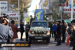 استقبال باشکوه از شهید گمنام در واحد دانشگاهی شهیدبهشتی گنبدکاووس  17
