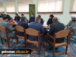 جلسه شورای اداری دانشگاه فرهنگیان استان گلستان دی ماه ۱۴۰۲ 2