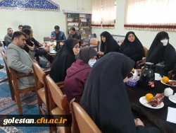 جلسه شورای اداری دانشگاه فرهنگیان استان گلستان دی ماه ۱۴۰۲ 5