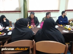 جلسه شورای اداری دانشگاه فرهنگیان استان گلستان دی ماه ۱۴۰۲ 6