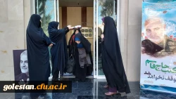 اعزام دانشجو معلمان دانشگاه فرهنگیان گلستان به اردوی راهیان مقاومت در کرمان 3