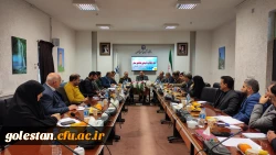 جلسه هماهنگی دستگاه های اجرایی اجلاسیه شهدای دانشجو معلم استان گلستان برگزار شد 2