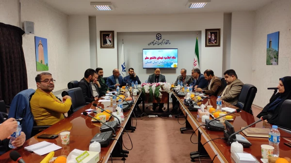 جلسه هماهنگی دستگاه های اجرایی اجلاسیه شهدای دانشجو معلم استان گلستان برگزار شد 2