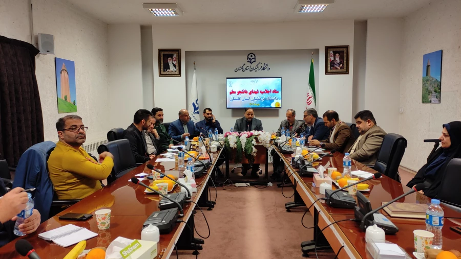 جلسه هماهنگی دستگاه های اجرایی اجلاسیه شهدای دانشجو معلم استان گلستان برگزار شد 2