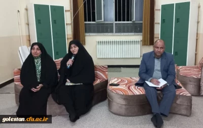 گفتگوی صمیمی سرپرست دانشگاه فرهنگیان استان گلستان با دانشجویان خوابگاهی پردیس امام خمینی (ره) ساختمان شماره 2 علی آباد 