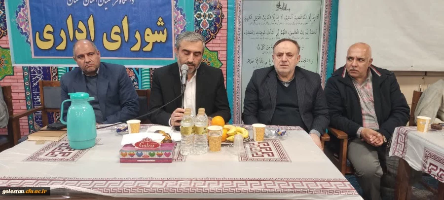 در راستای جهاد تبیین جلسه شورای اداری کارکنان دانشگاه فرهنگیان استان گلستان با حضور رئیس هیات نظارت بر انتخابات استان برگزار شد. 6